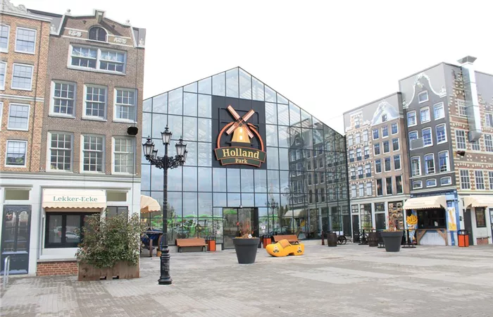 Schwanebeck - Holland-Park Schwanebeck - Holland-Park